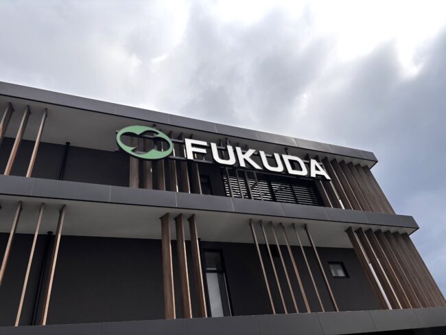 株式会社フクダ様/内照式チャンネル文字