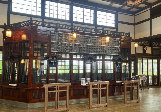 旧大社駅様/手書き看板